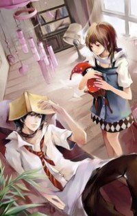 御魔乘仙